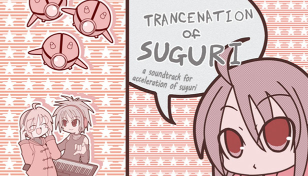 Trancenation of Suguri - Steam