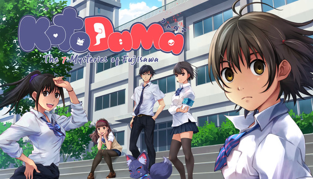 Kotodama: The 7 Mysteries of Fujisawa - Nintendo eShop